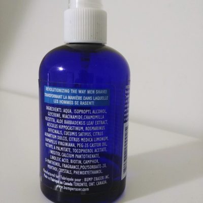 Bump Eraser Back